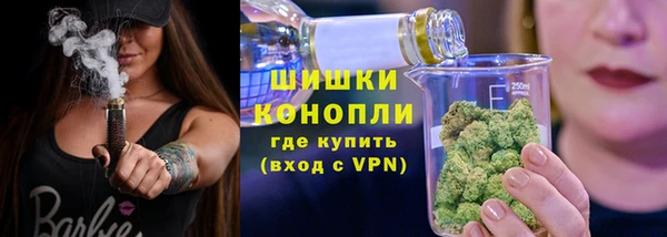 MDMA Premium VHQ Алзамай